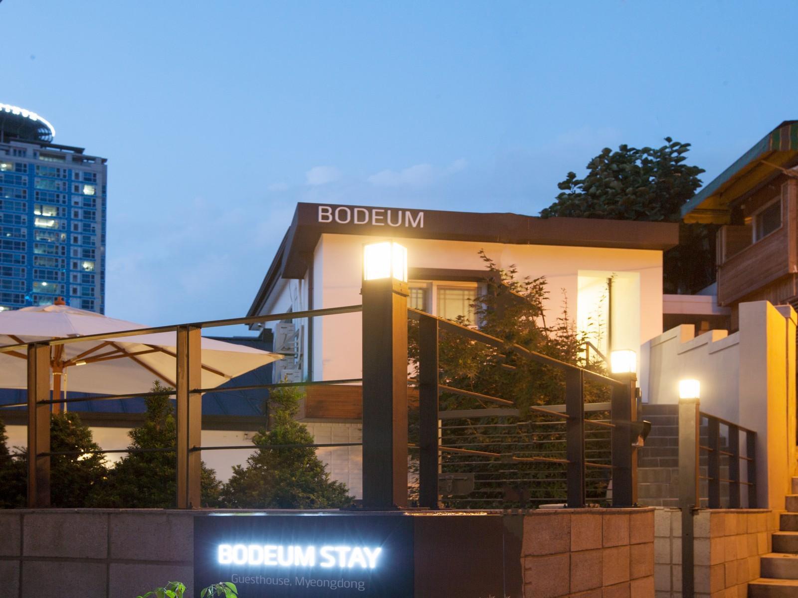 Bodeum Guesthouse Seoul Tower Εξωτερικό φωτογραφία
