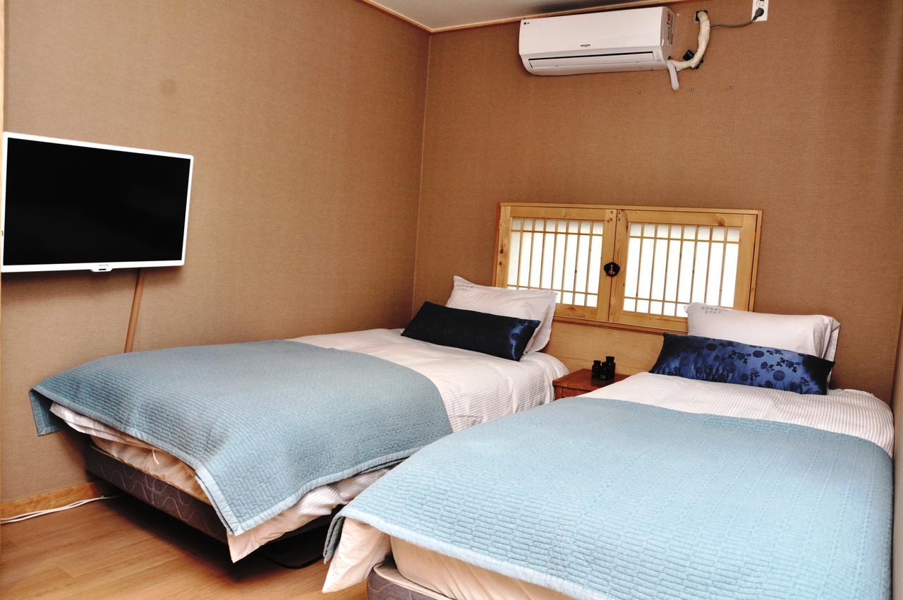 Bodeum Guesthouse Seoul Tower Δωμάτιο φωτογραφία