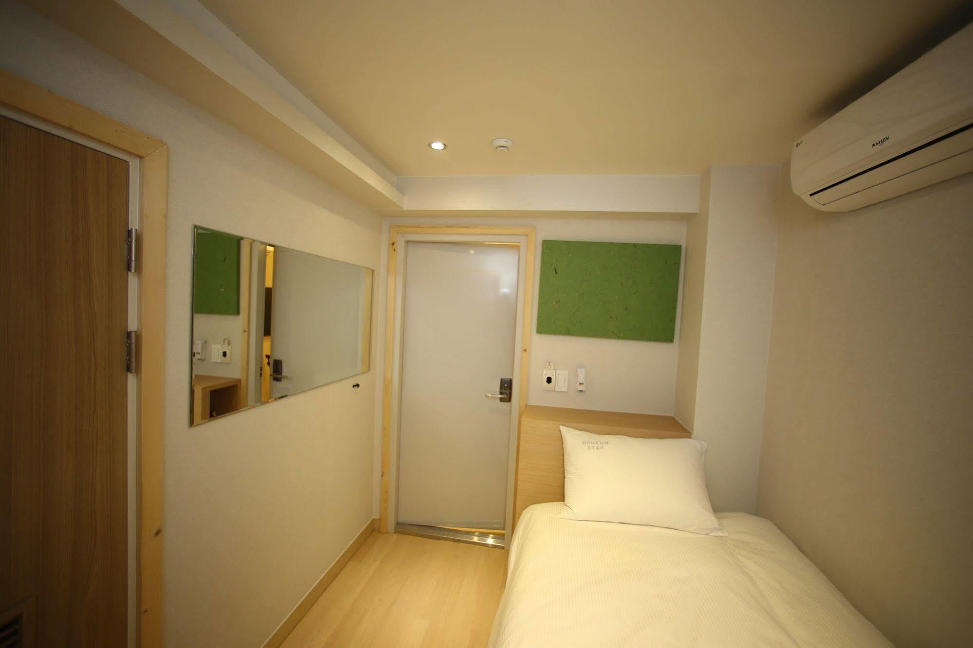 Bodeum Guesthouse Seoul Tower Εξωτερικό φωτογραφία